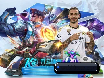 走向世界
